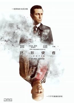 『掉掉』日式浴衣紧缚凌辱调教,影片才是主體!!![41p 1v/902M]